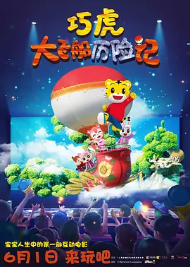 污片在线